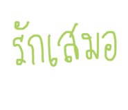 156653313