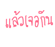 156653314