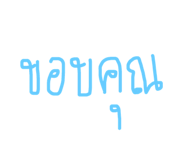 156653315