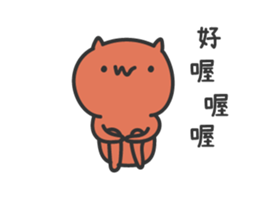 15665674