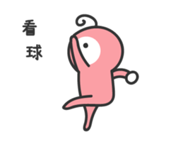 15665678