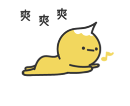 15665684