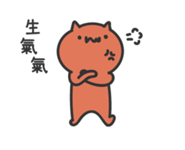 15665686