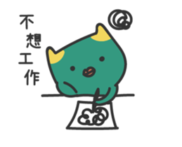 15665688
