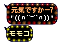 156658713