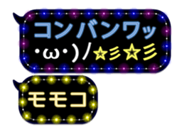 156658716