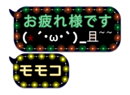 156658718