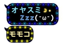 156658731