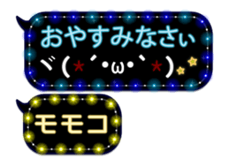 156658732