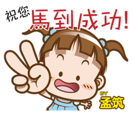 156662639