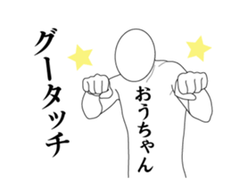 156669474