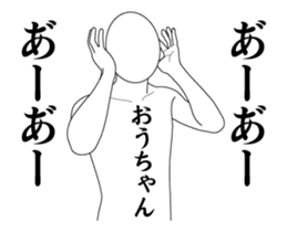 156669486