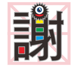 15667055