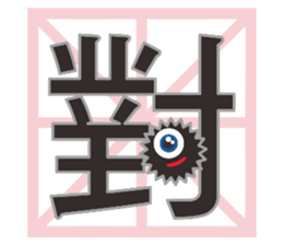 15667056