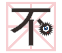15667059