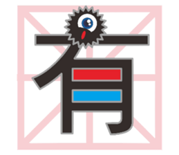 15667060