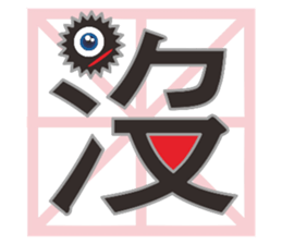15667061