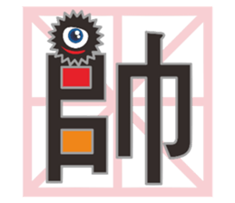 15667068