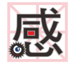 15667078
