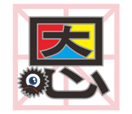 15667079