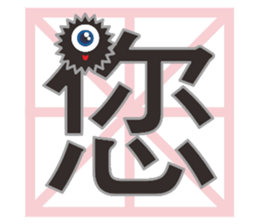 15667080