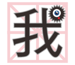 15667081