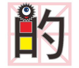 15667089