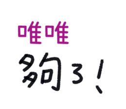 156681412