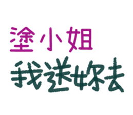 156684129