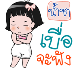 156689260