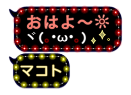 156691574