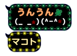 156691581