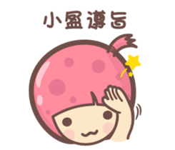 156692305