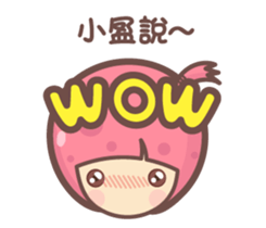 156692317