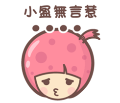 156692320