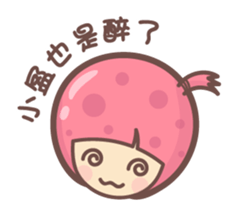 156692324