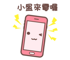 156692325