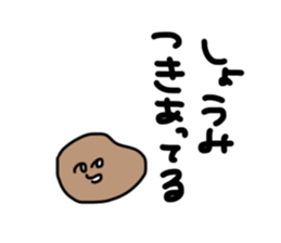 156696438