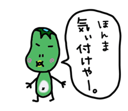 1566986