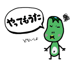 1567006
