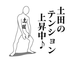156705184