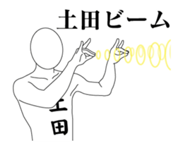 156705185