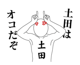 156705195