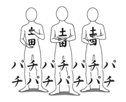156705200