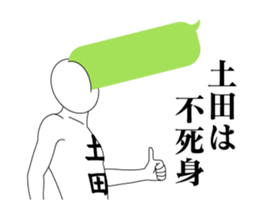 156705205