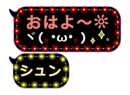 156724286