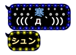 156724289