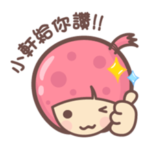 156725159