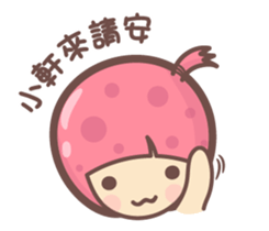 156725160