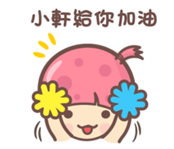156725166